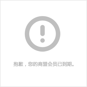 阿拉尔万达农业机械公司	(阿拉尔万达农业机械公司招聘)