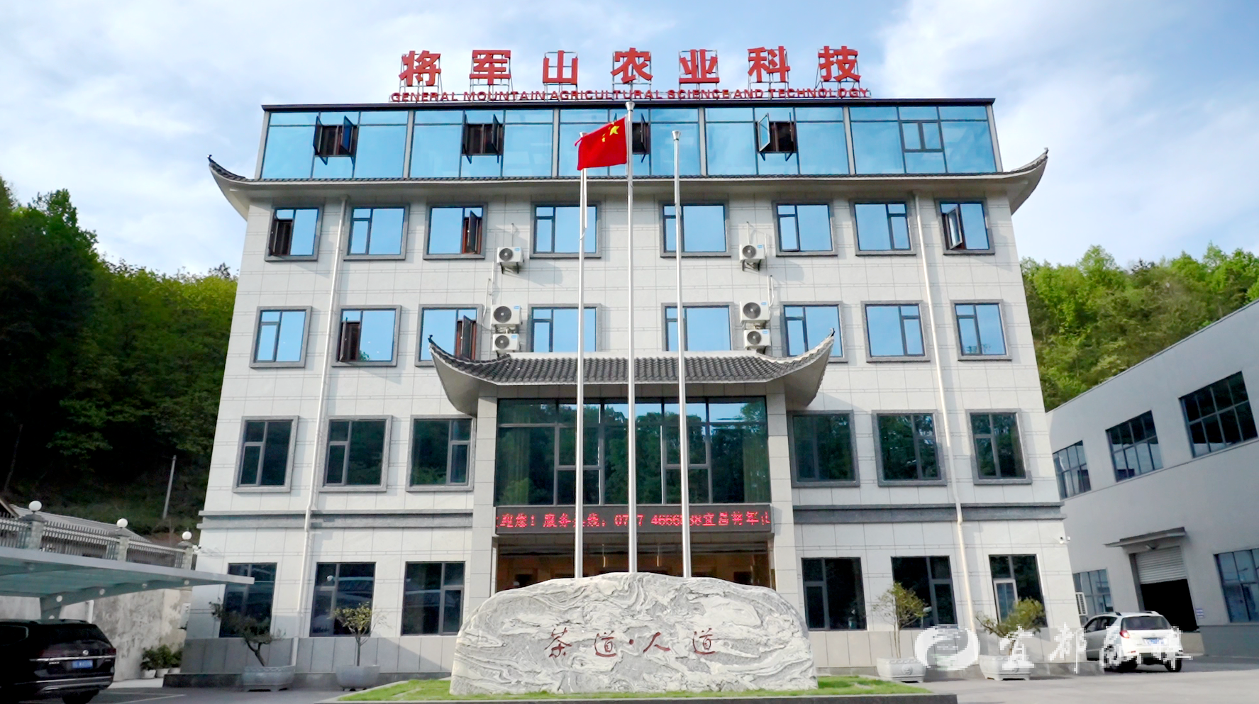 农业机械化以及自动化学院	(农业机械化及其自动化专业大学排名)