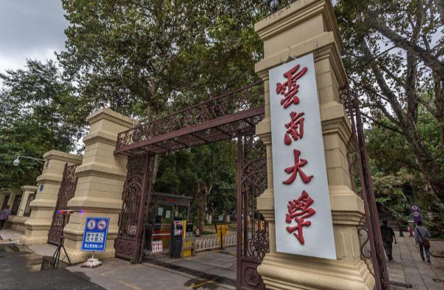 北京农业机械学院迁四川	(北京农业机械化学院现在是什么学院)