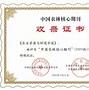 农业机械学报杂志社编辑部投稿	(农业机械学报杂志社编辑部投稿难吗)