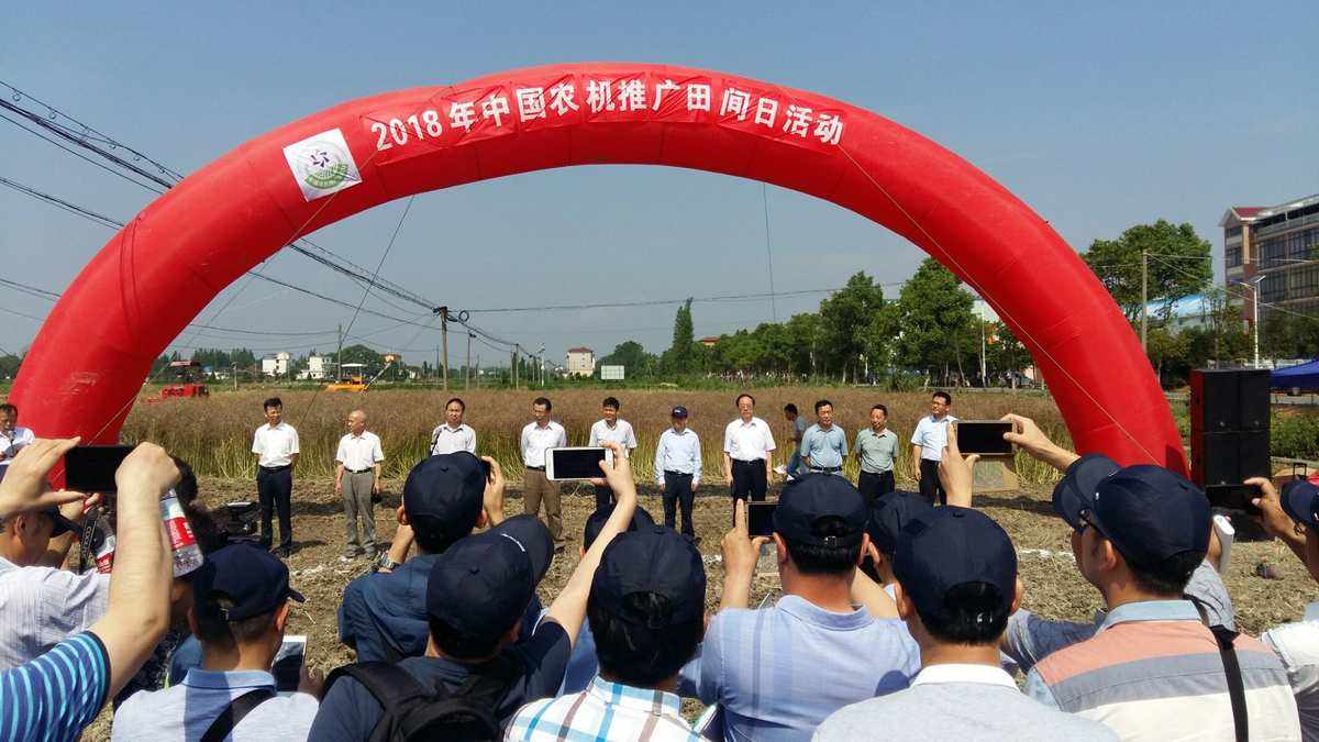 全国农业机械化推广网站	(全国农业机械化推广网站是什么)