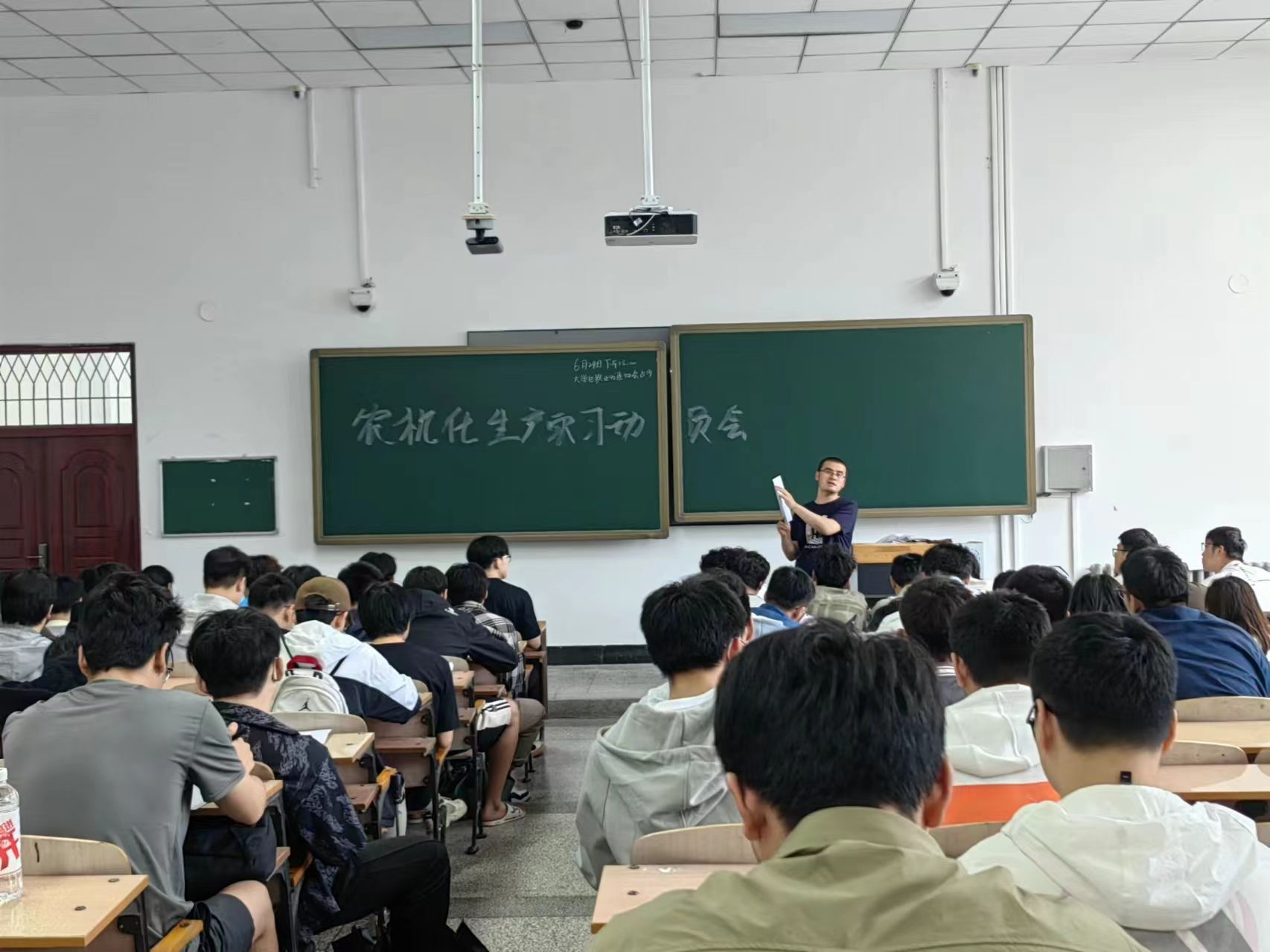 八大农业机械化学院	(农业机械化专业大学排名)